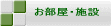 �������E�{�� 