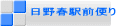 ����t�w�O�ւ� 